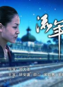 国产精品欧美久久久久无广告